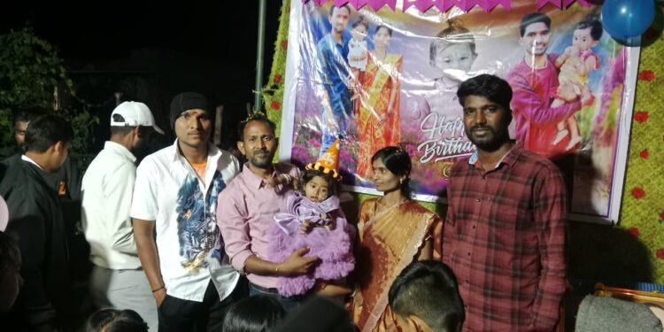 पुरुषोत्तम मुडमडीगेला यांच्या मुलीच्या वाढदिवसानिमित्त स्नेहमिलन सोहळा संपन्न.