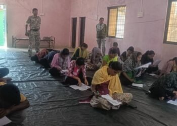 जिमलगट्टा येथे गडचिरोली पोलीस दल प्रोजेक्ट उडान व यशोरथ स्टेस्ट सिरीज मुंबई यांचे संयुक्त विध्यमाने स्पर्धा सराव परीक्षा संपन्न.