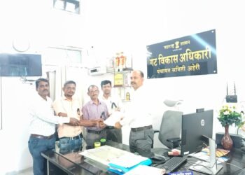 मनरेगा कंत्राटी अधिकारी व कर्मचाऱ्यांच्या राज्यव्यापी आंदोलनास सुरुवात.