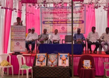 नेताजी सुभाषचंद्र विज्ञान महाविद्यालय, मुलचेरा तर्फे रा.से.यो. विशेष श्रमसंस्कार शिबिराचे उत्साहात उद्घाटन.