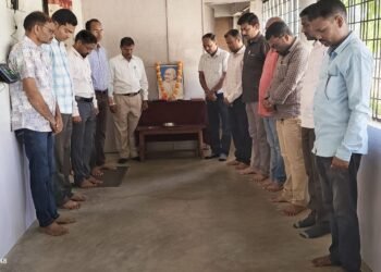 नेताजी सुभाषचंद्र विज्ञान महाविद्यालय मूलचेरा हुतात्मा दिन साजरा.