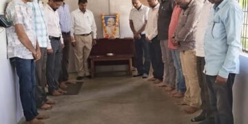 नेताजी सुभाषचंद्र विज्ञान महाविद्यालय मूलचेरा हुतात्मा दिन साजरा.