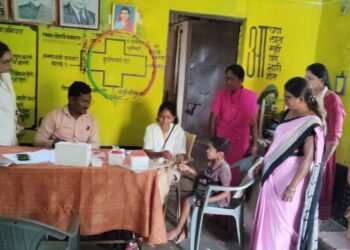 जिमलगट्टा येथील अंगणवाडी केंद्रात अरुनोदय सिकलसेल  अंनेमीया विशेष अभियान तपासणी शिबीर संपन्न.