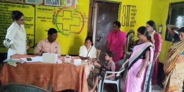 जिमलगट्टा येथील अंगणवाडी केंद्रात अरुनोदय सिकलसेल  अंनेमीया विशेष अभियान तपासणी शिबीर संपन्न.