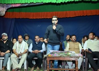 नाटक हे समाजपरिवर्तनाचे प्रभावी माध्यम- राजे अम्ब्रीशराव आत्राम.