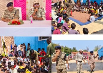 देचलीपेठा येथे पोलीस स्टेशन हद्दीत भव्य जनजागरण मेळावा संपन्न.