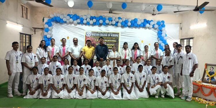 कल्याण कॉलेज ऑफ नर्सिंगमध्ये शपथविधी व दीपप्रज्वलन सोहळा उत्साहात.