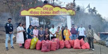श्री शंकर देवस्थान नोकारी (बैलमपूर) येथे स्वच्छता अभियान संपन्न.