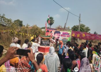 राजाराम येथे शहीद वीर दिनकर बोदय्या अर्का यांच्या स्मरणार्थ चौकाचे नामकरण सोहळा संपन्न.