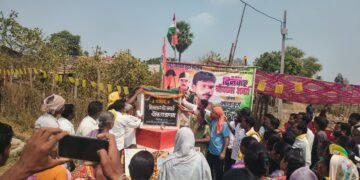 राजाराम येथे शहीद वीर दिनकर बोदय्या अर्का यांच्या स्मरणार्थ चौकाचे नामकरण सोहळा संपन्न.