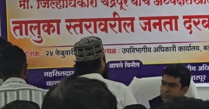 जनता दरबारात’ आम आदमी पार्टीचे निवेदन; शहरातील मोकाट जनावरे, अतिक्रमण आणि पार्किंगच्या समस्येवर कडक कारवाईची मागणी.