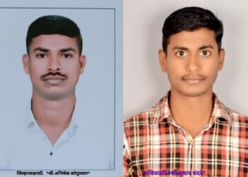 महाराष्ट्र राज्य युवा  शारीरिक शिक्षण शिक्षक महासंघाच्या गडचिरोली जिल्हाध्यक्षपदी.  अभिषेक कोपूलवार तर सचिवपदी तुषार धंदरे यांची नियुक्ती.