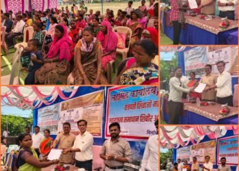 मन्नेराजाराम येथे छत्रपती शिवाजी महाराज महसूल समाधान शिबिर संपन्न.