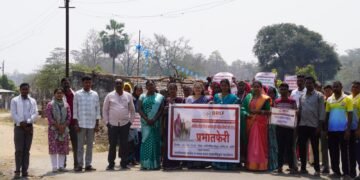 आंतरराष्ट्रीय महिला शेतकरी वर्षानिमित्त आरेंदा येथे महिला दिन मोठया उत्साहात साजरा.