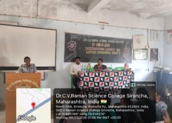 सिरोंचा येथे जागतिक महिला दिनानिमित्त “महिलांचे मूलभूत अधिकार” विषयावर व्याख्यान.