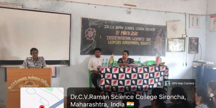 सिरोंचा येथे जागतिक महिला दिनानिमित्त “महिलांचे मूलभूत अधिकार” विषयावर व्याख्यान.