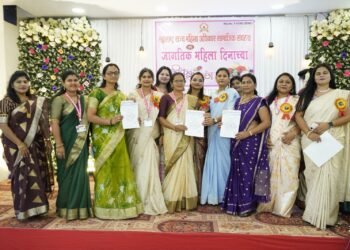 महिला अधिकार सामाजिक संघटनेची कार्यकारिणी गठीत.