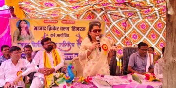 तिमरम येथे भव्य टेनिस बॉल क्रिकेट स्पर्धेचे उद्घाटन; भाग्यश्रीताई आत्राम यांची प्रमुख उपस्थिती.