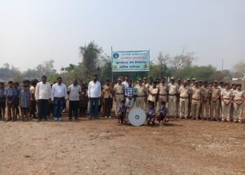 वनपरिक्षेत्र कार्यालय देवलमरी येथे जागतिक वन दिन मोठया उत्साहात साजरी.