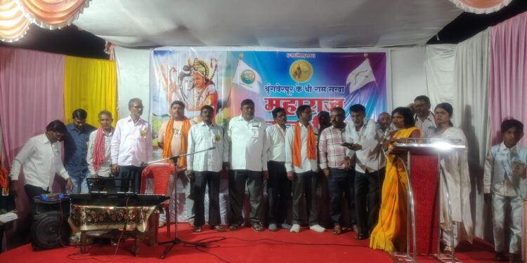 चंद्रपुर में निषादराज जयंती हर्षोल्लास के साथ मनाई गई, समाज के विभिन्न वर्गों का हुआ सम्मान.