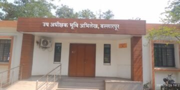 पोटहिस्सा मोजणी पथदर्शी प्रकल्पात बल्लारपुर तालुकाचे पाच गावांचा समावेश.