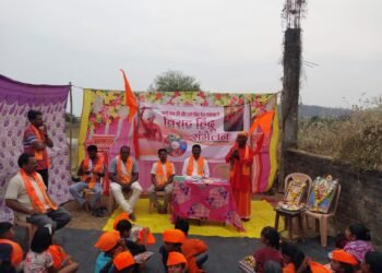 गुड्डीगुडम येथे रामनवमी व हिंदू संमेलन कार्यक्रम.