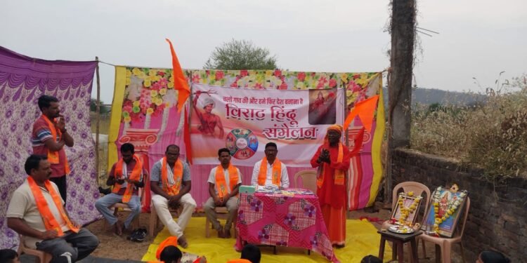 गुड्डीगुडम येथे रामनवमी व हिंदू संमेलन कार्यक्रम.