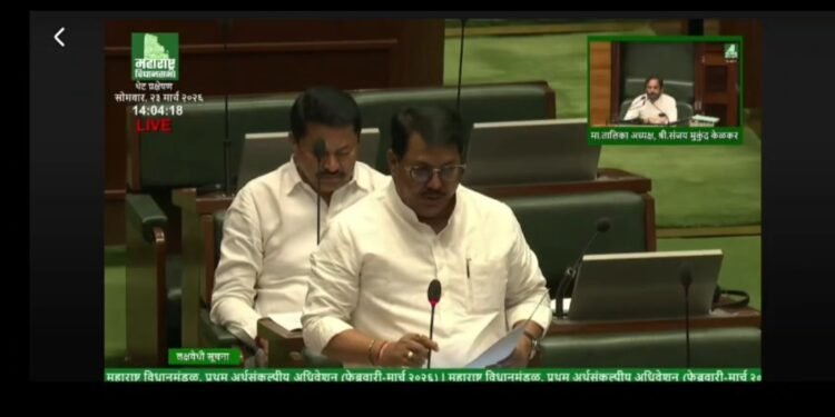 गडचिरोली आणि चंद्रपूर जिल्ह्यात धान खरेदीत मोठा घोटाळा उघडकीस येण्याची शक्यता.