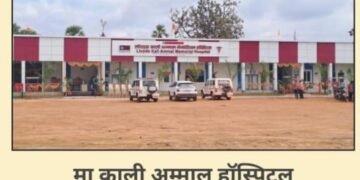हेडरीतील लॉयड्स मेटल्स कंपनीचे ‘मा काली अम्माल’ हॉस्पिटल मल्टी स्पेशालिटीमध्ये रूपांतर.