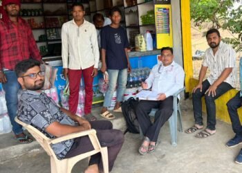 एटापल्ली तालुक्यातील कृषी सेवा केंद्रांची तपासणी.