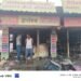 अहेरीत भीषण आग: स्टेशनरी दुकान जळून खाक, सुमारे 20 लाखांचे नुकसान.