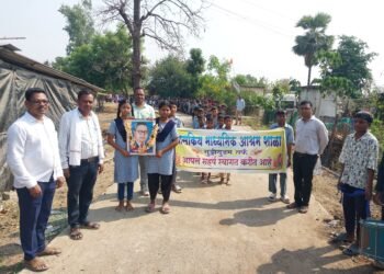 शासकीय माध्यमिक आश्रमशाळा गुड्डीगुडम येथे डॉ.बाबासाहेब आंबेडकर यांची१३५वी जयंती साजरी.