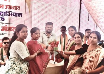 विकसित भारत’ घडविण्यासाठी प्रत्येक कार्यकर्त्याची सक्रिय भूमिका अंत्यत महत्वाची–माजी राज्यमंत्री राजे अम्ब्रीशराव महाराज.