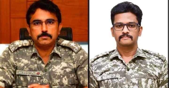 गडचिरोली जिल्ह्याचे पोलीस अधीक्षक म्हणून एम.रमेश यांची नियुक्ती तर निलोत्पल यांची कोल्हापूर ला बदली.