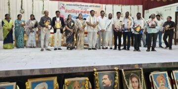 भगवंतराव मेमोरियल शिक्षण संस्थेतर्फे सेवानिवृत्त कर्मचाऱ्यांचा सत्कार सोहळा उत्साहात संपन्न.