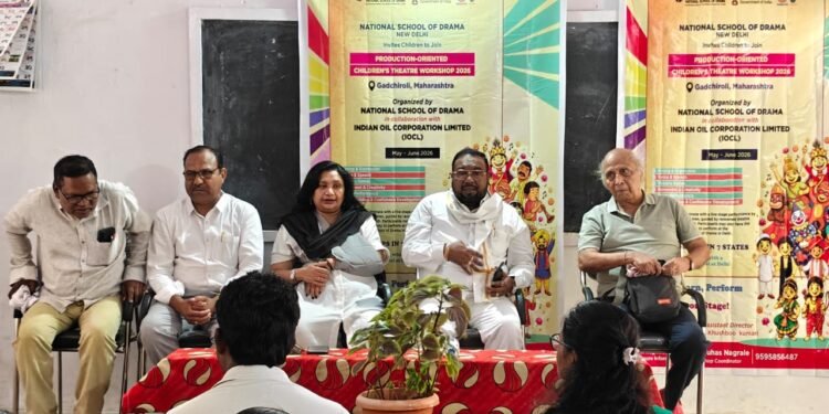 अहेरी येथे ३० दिवसीय निशुल्क नाट्य प्रशिक्षण शिबिराचा उत्साहात शुभारंभ.