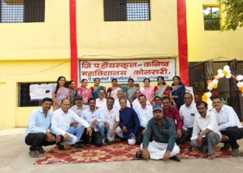 कोणसरी येथील 1995 च्या बॅचचा गेट-टुगेदर ठरला अविस्मरणीय;  30वर्षांनी मित्र-मैत्रिणी पुन्हा एकत्र.