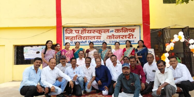 कोणसरी येथील 1995 च्या बॅचचा गेट-टुगेदर ठरला अविस्मरणीय;  30वर्षांनी मित्र-मैत्रिणी पुन्हा एकत्र.